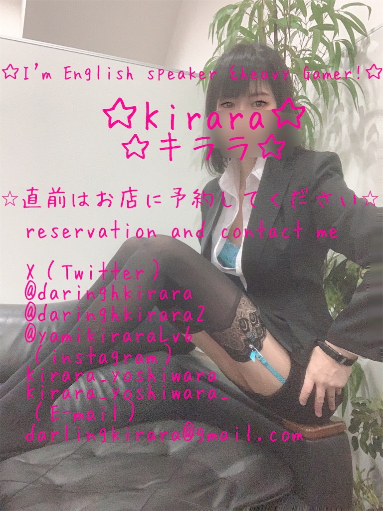 f:id:darlingkirara:20240701081603j:image f:id:darlingkirara:20240701081603j:image