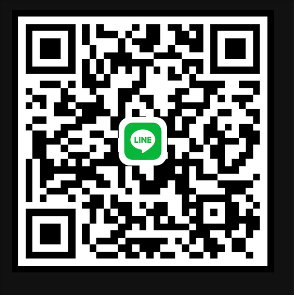 f:id:darlingkirara:20240701082146j:image f:id:darlingkirara:20240701082146j:image