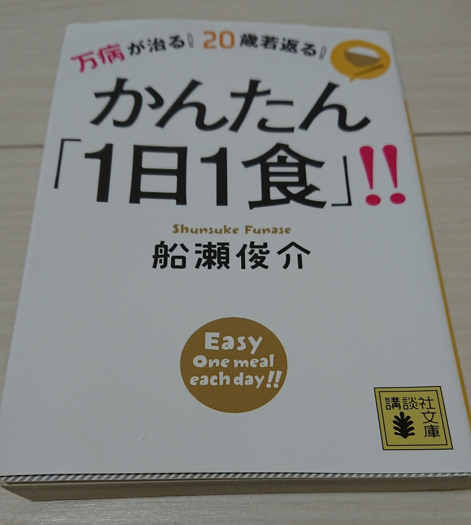 f:id:darman55:20181027205255j:plain