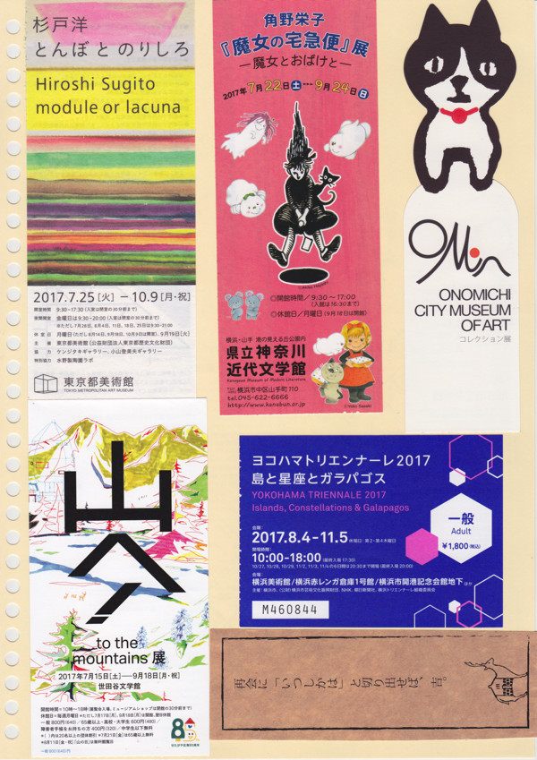 f:id:darr:20190506041624p:plain