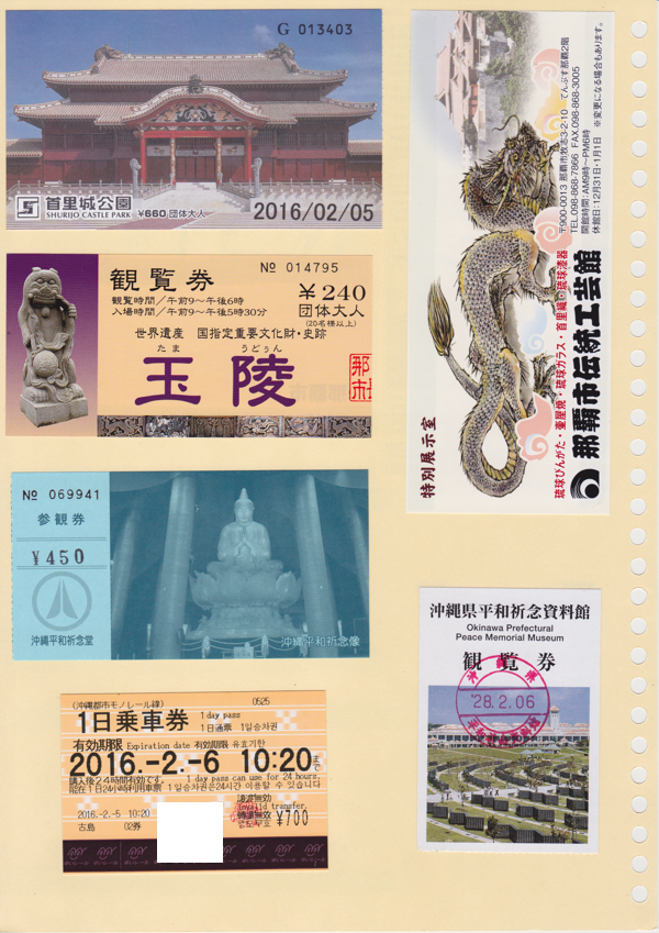 20190506041908