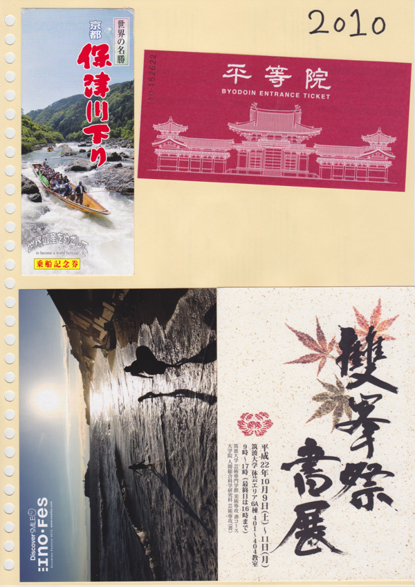 f:id:darr:20190506044159p:plain