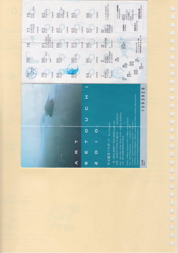 f:id:darr:20190506044212p:plain