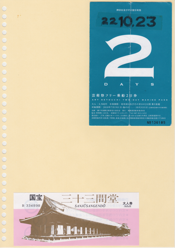 f:id:darr:20190506044226p:plain