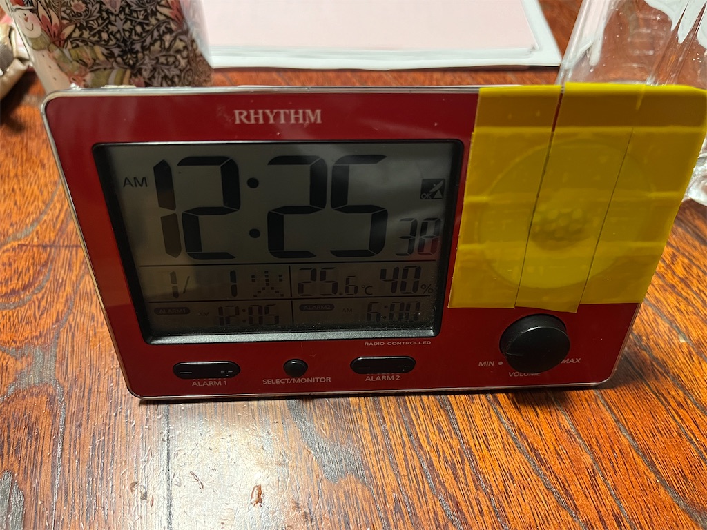 目覚まし時計 8RZ149 故障 - だあさんの連絡帳