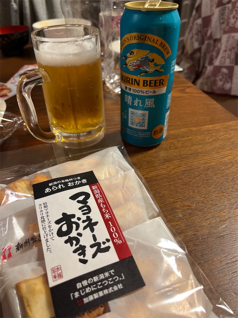 f:id:darsans:20240522212250j:image