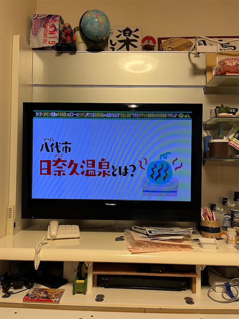 f:id:darsans:20240602210546j:image