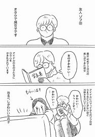 f:id:darsue:20220308175450p:plain