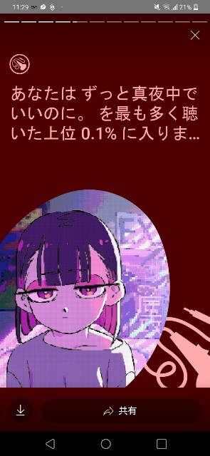 f:id:darsue:20221211143747j:image