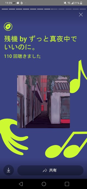f:id:darsue:20221211144154j:image