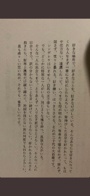 f:id:darsue:20221212232410j:image