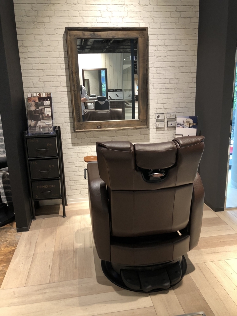 f:id:dartisan-barber:20180608135719j:plain