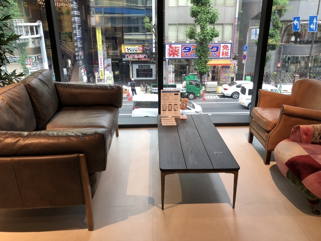 f:id:dartisan-barber:20180608135905j:plain