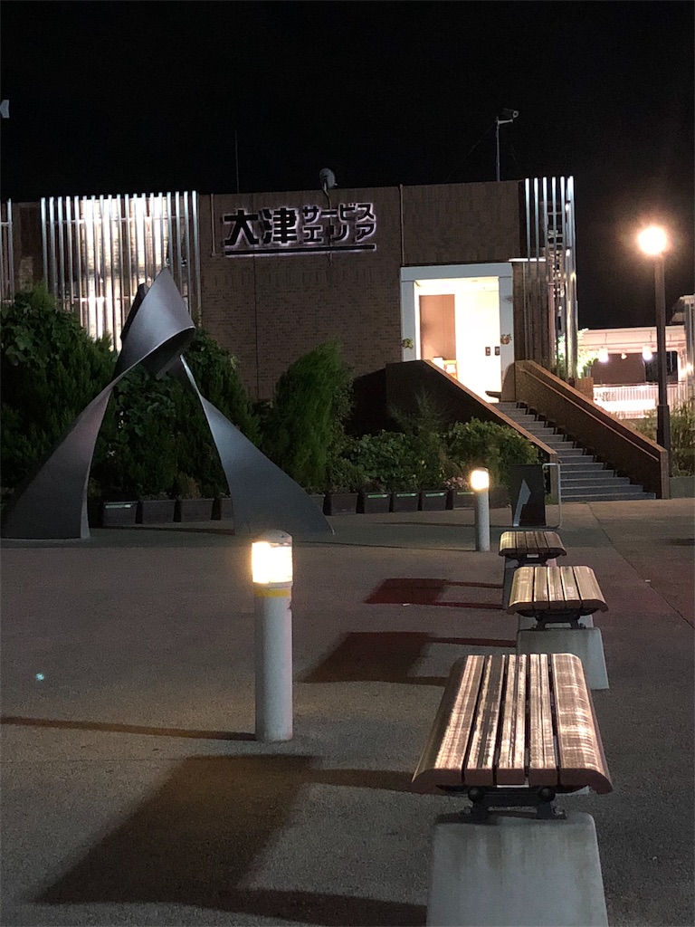 f:id:dartisan-barber:20180828125055j:image