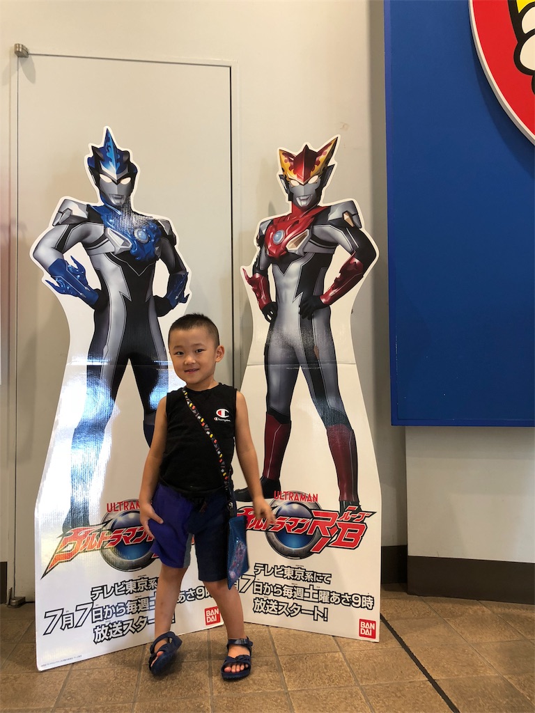 f:id:dartisan-barber:20180828125058j:image