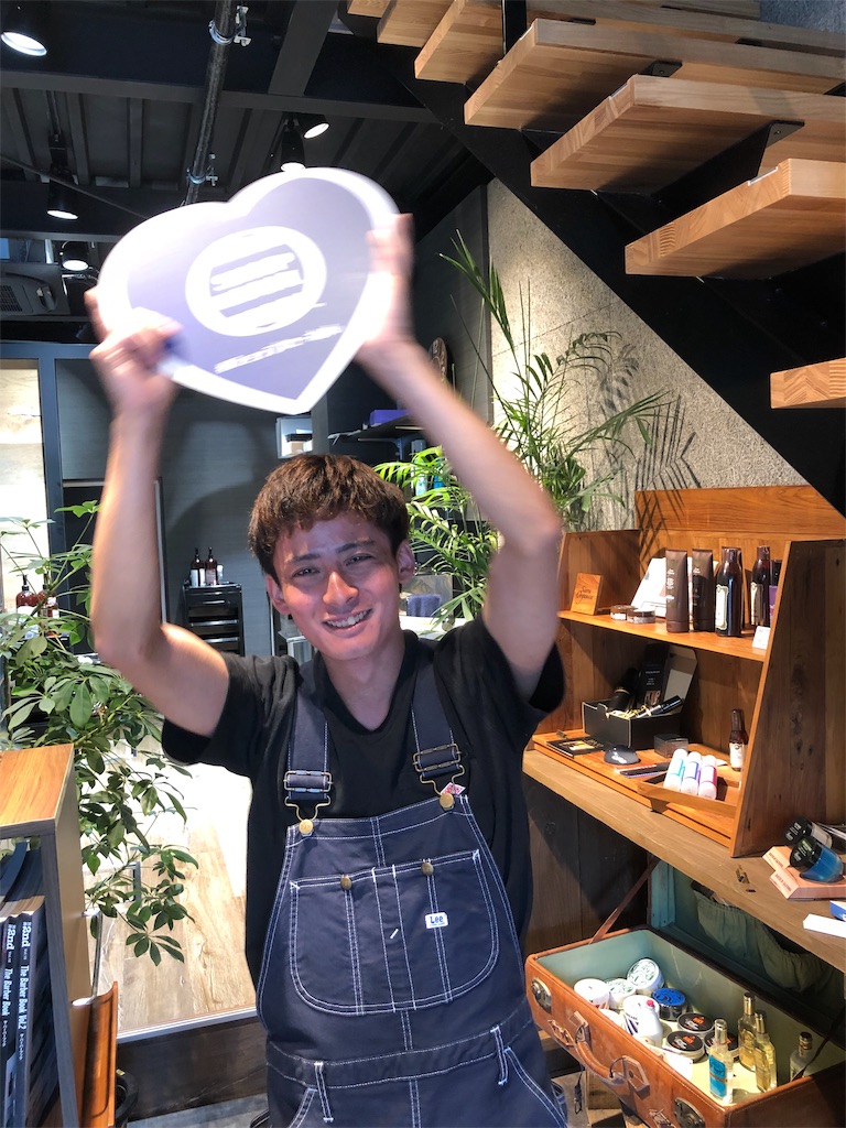 f:id:dartisan-barber:20190902152919j:image