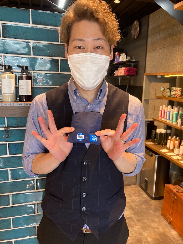 f:id:dartisan-barber:20220628143352j:image