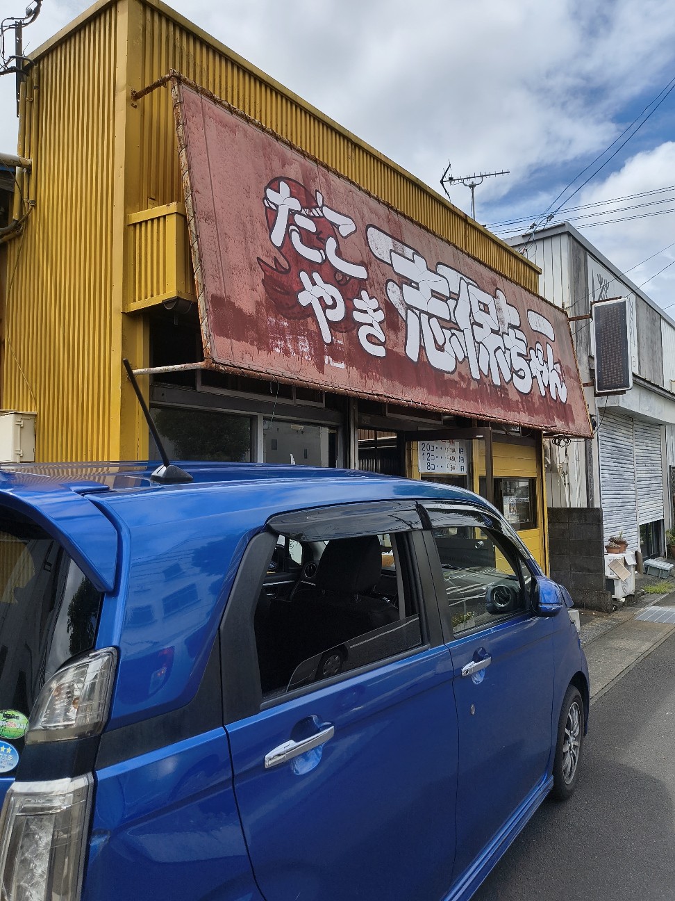 f:id:dartisan-barber:20260827185348j:image