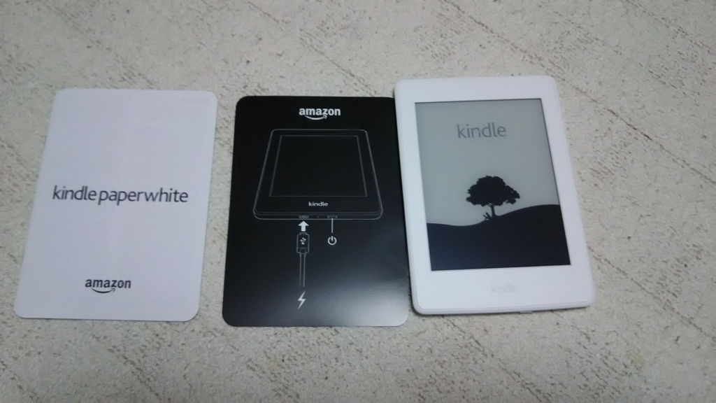 f:id:dartmania:20170507203733j:plain