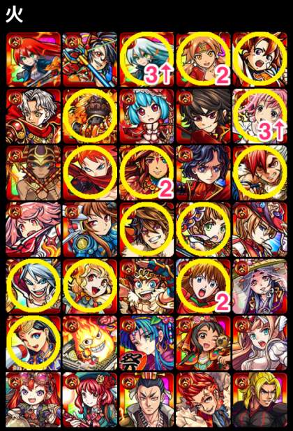 画像を等倍で表示します 画像