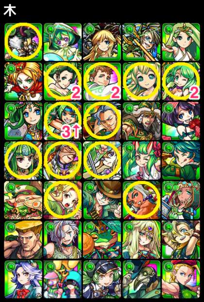画像を等倍で表示します 画像