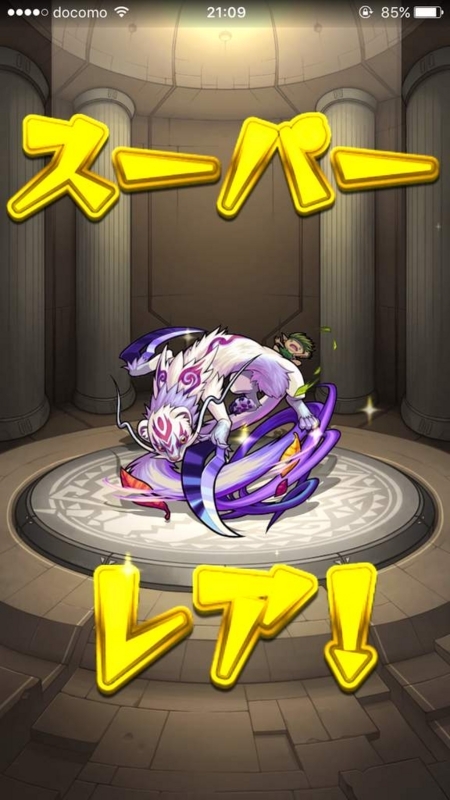 画像を等倍で表示します 画像