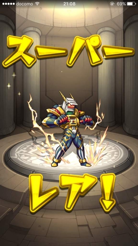 画像を等倍で表示します 画像