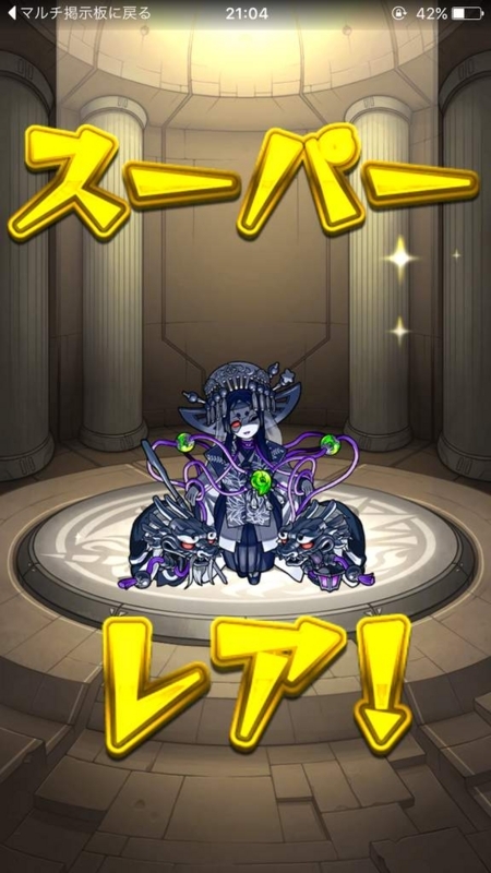 画像を等倍で表示します 画像