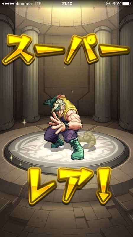 画像を等倍で表示します 画像