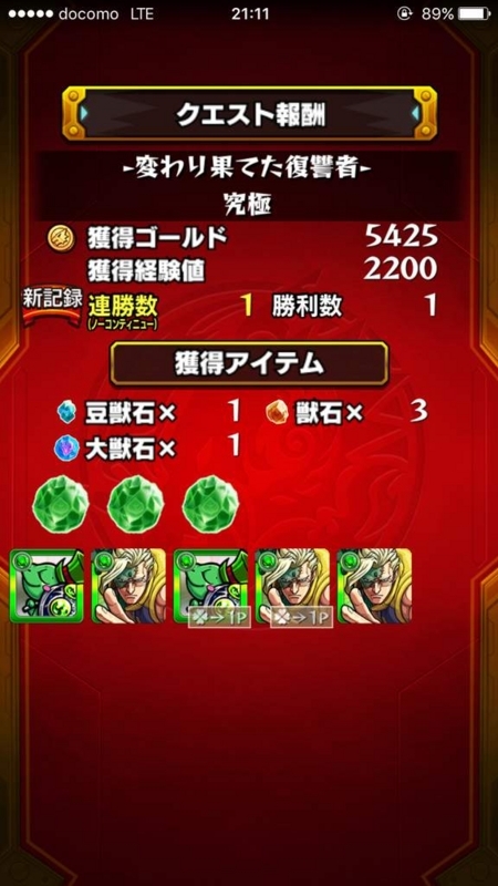 画像を等倍で表示します 画像