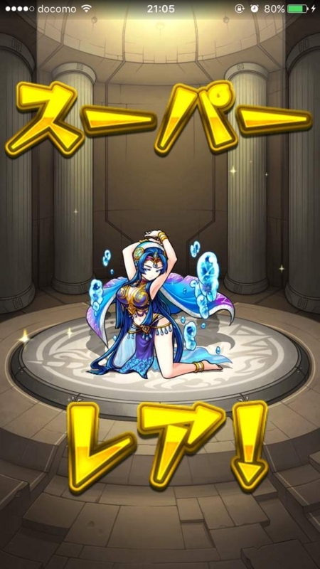 画像を等倍で表示します 画像
