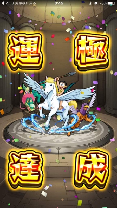 画像を等倍で表示します 画像
