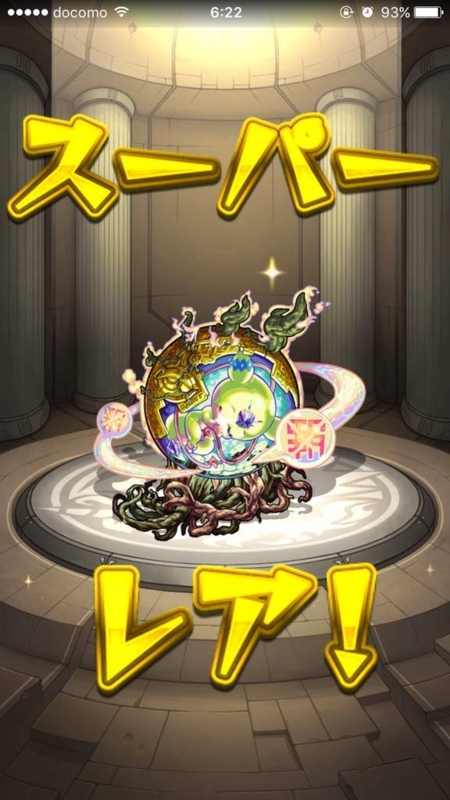 画像を等倍で表示します 画像