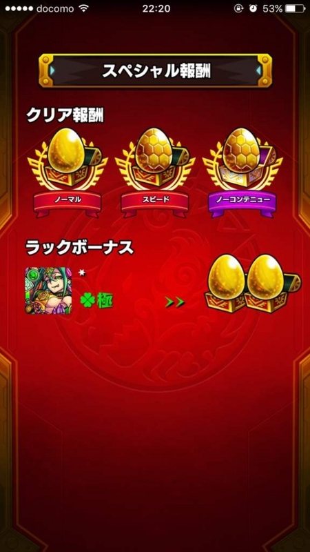 画像を等倍で表示します 画像