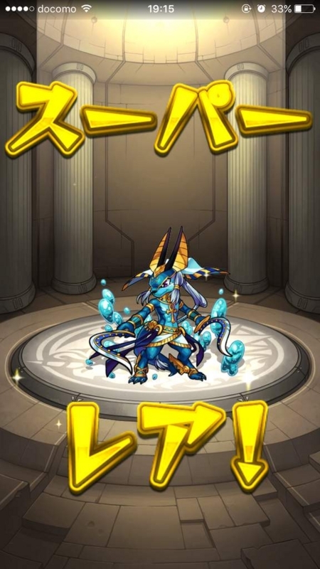 画像を等倍で表示します 画像