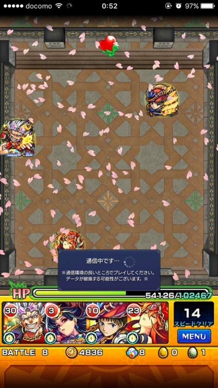 画像を等倍で表示します 画像