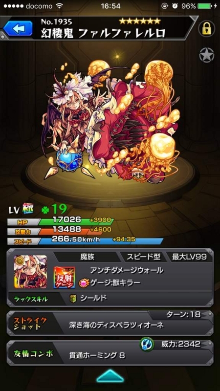 画像を等倍で表示します 画像
