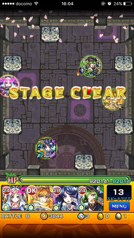 画像を等倍で表示します 画像