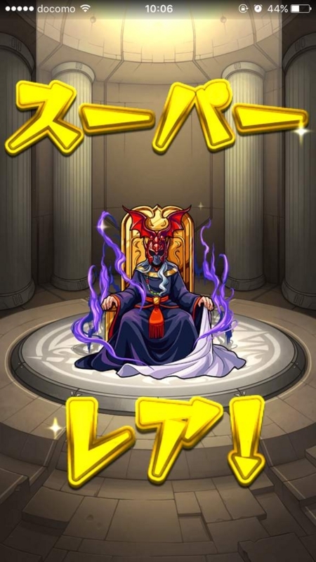 画像を等倍で表示します 画像