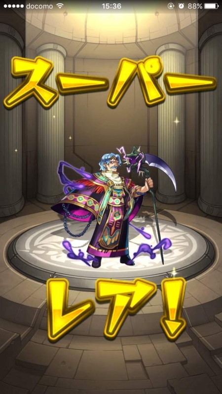 画像を等倍で表示します 画像