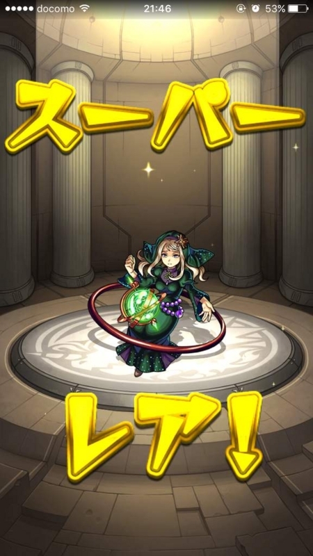 画像を等倍で表示します 画像