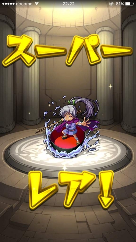 画像を等倍で表示します 画像
