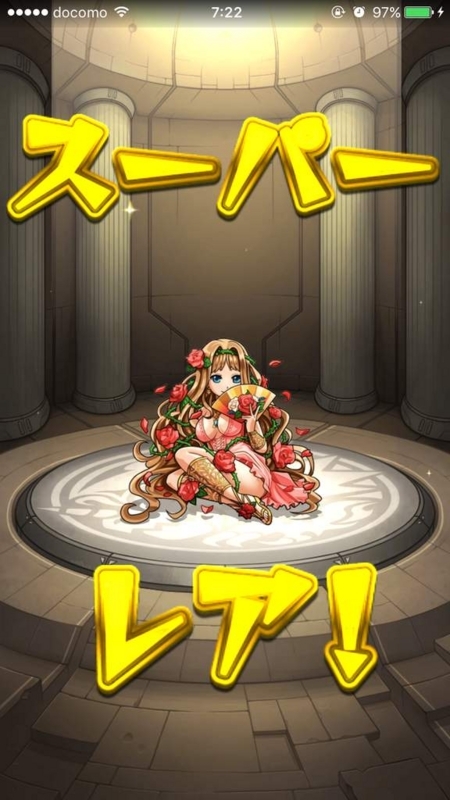 画像を等倍で表示します 画像
