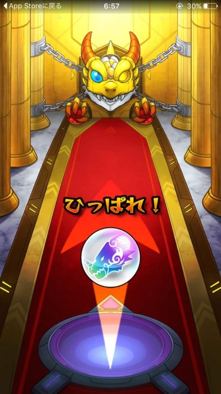 画像を等倍で表示します 画像
