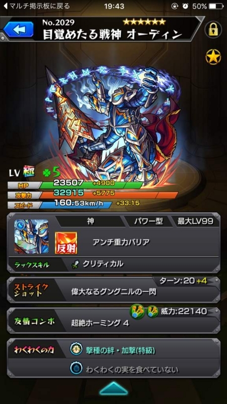 画像を等倍で表示します 画像