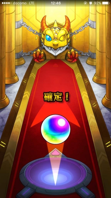 画像を等倍で表示します 画像