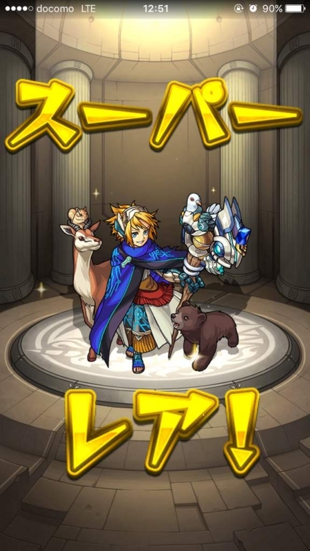 画像を等倍で表示します 画像