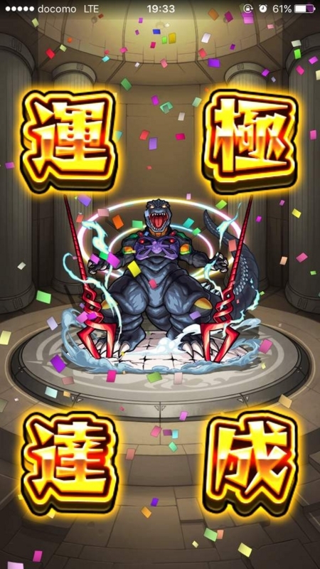 画像を等倍で表示します 画像