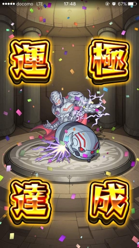画像を等倍で表示します 画像
