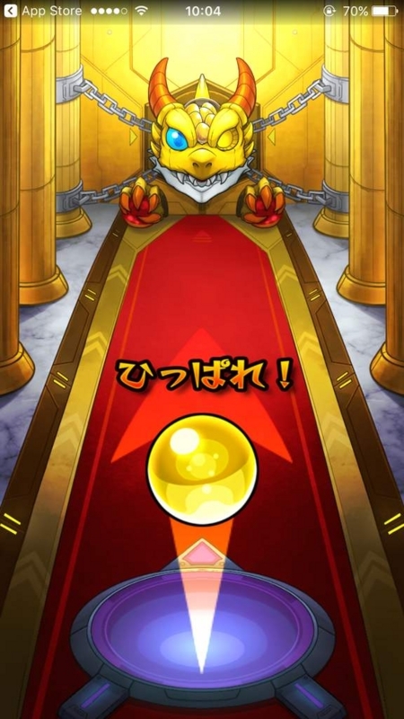 画像を等倍で表示します 画像